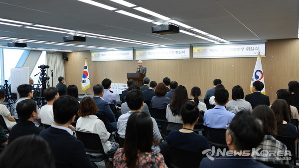 재외동포청사에 제2대 이상덕 재외동포청장의 취임식이 열렸다. @재외동포청