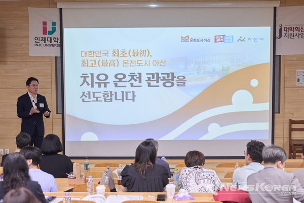 2024 전국매니페스토대회 ‘우수상’ @아산시