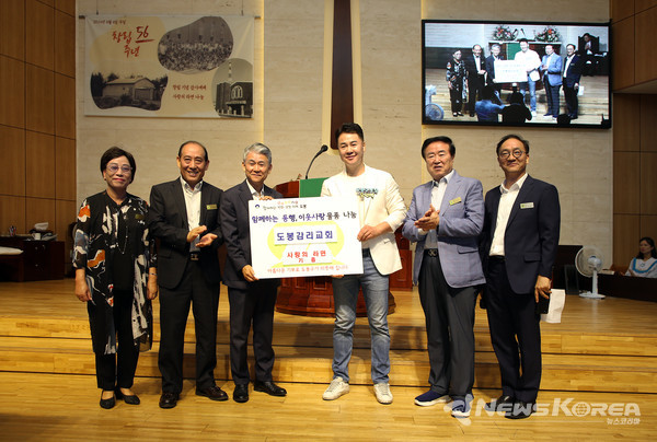 도봉구 도봉1동은 지난 4일 도봉감리교회로부터 저소득 폭염 취약계층을 위한 라면 300박스를 후원받았다. @도봉구