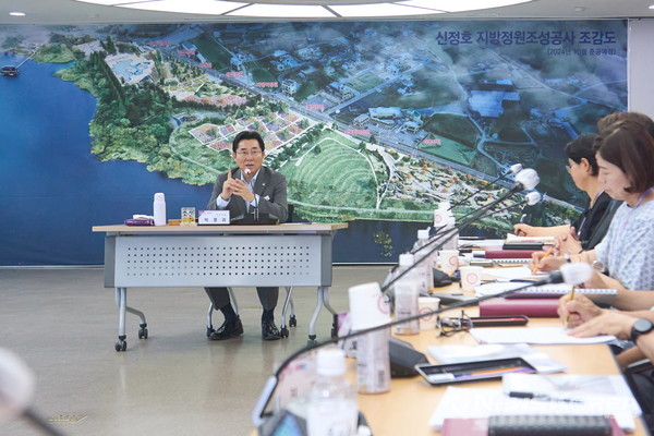 아산시 외국인주민과 다문화가족 연구용역 착수보고회  @아산시