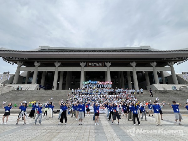 한국을 찾은 재외동포 27개국 300명의 재외동포 대학생 @재외동포협력센터