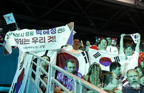 박혜정 선수를 응원 중인 이동환 고양특례시장 @고양시