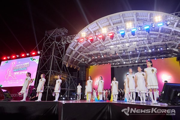 아산시 썸머페스티벌, 신정호 여름밤 뜨겁게 달궈 @아산시