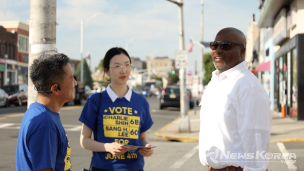 팰리세이즈 파크 시의원 선거 유세 현장 @재외동포협력센터