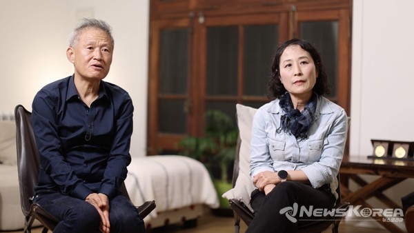 변결의 아버지 변광수 씨, 변결의 어머니 이영미 씨 @재외동포협력센터