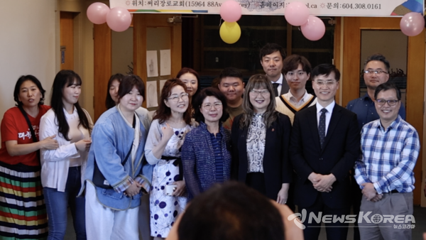 2024년 6월 캐나다 상원 한국 문화유산의 달 지정 법안 통과  @재외동포협력센터