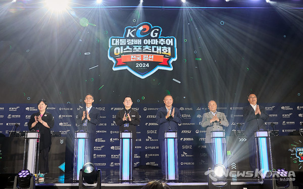 2024 제16회 대통령배 이스포츠 대회 전국 결선 현장 @아산시
