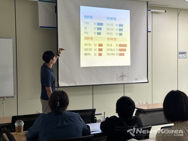 2024년 다문화가족 중학교 진학 과정 설명회를 진행했다. @평택시가족센터