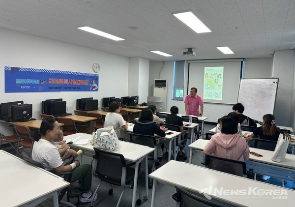 음성군이 운영중인 결혼이민자 국적 취득반 교육 @음성군