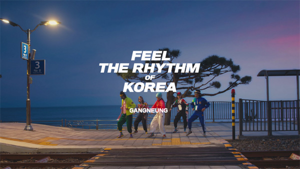 국악의 변주곡 '범 내려온다'를 활용한 한국관광공사 홍보 캠페인 '한국의 리듬을 느껴보세요! (Feel the Rhythm of Korea)'  @한국관광공사