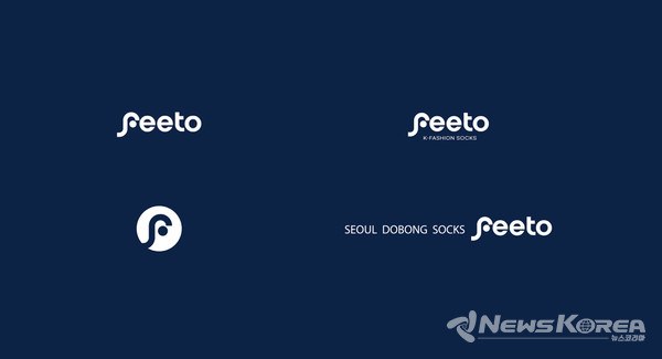 도봉 양말 공동브랜드 ‘핏토(Feeto)’ 이미지 @도봉구
