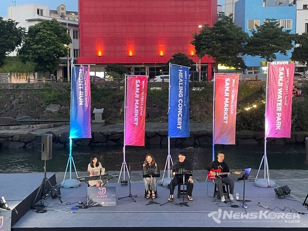 산지 버스킹 @제주관광공사