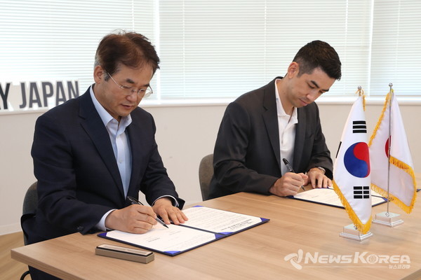 고양특례시-플러그앤플레이 재팬 업무협약식(이동환 고양특례시장, 필립 빈센트 플러그앤플레이 재팬 대표) @고양시