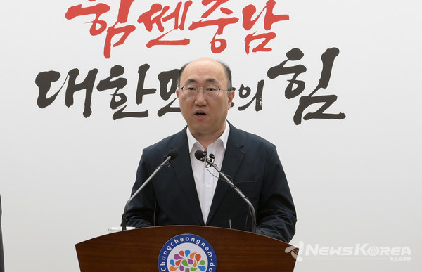 김기영 충남도 행정부지사가 도청 프레스센터에서 기자회견을 열었다. @뉴스코라아 최신 기자