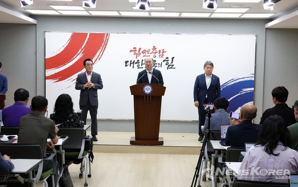 김기영 충남도 행정부지사가 도청 프레스센터에서 기자회견을 열었다. @뉴스코라아 최신 기자