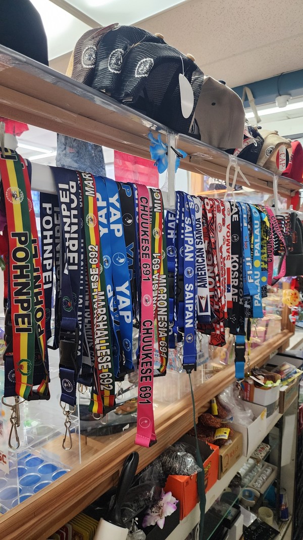 미크로네시안들은 다양한 나라 만큼이나 섬마다 독특하고 아름다운 문화유산을 갖고 있다. @뉴스코리아 김무성 기자