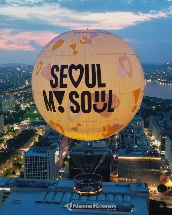 여의도공원에 떠오른 서울달(SEOULDAL)  @서울시