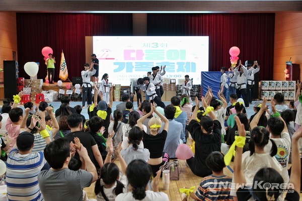 다둥이 가족 축제 사진 @당진시