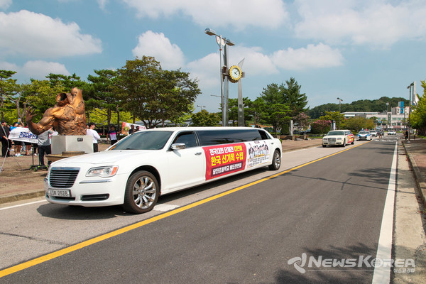 카퍼레이드 사진 @당진시