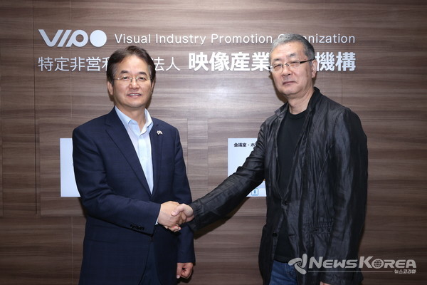이동환 고양특례시장(좌)과 이치이 산에이 영상산업진흥기구(VIPO) 사무국장(우) @고양시