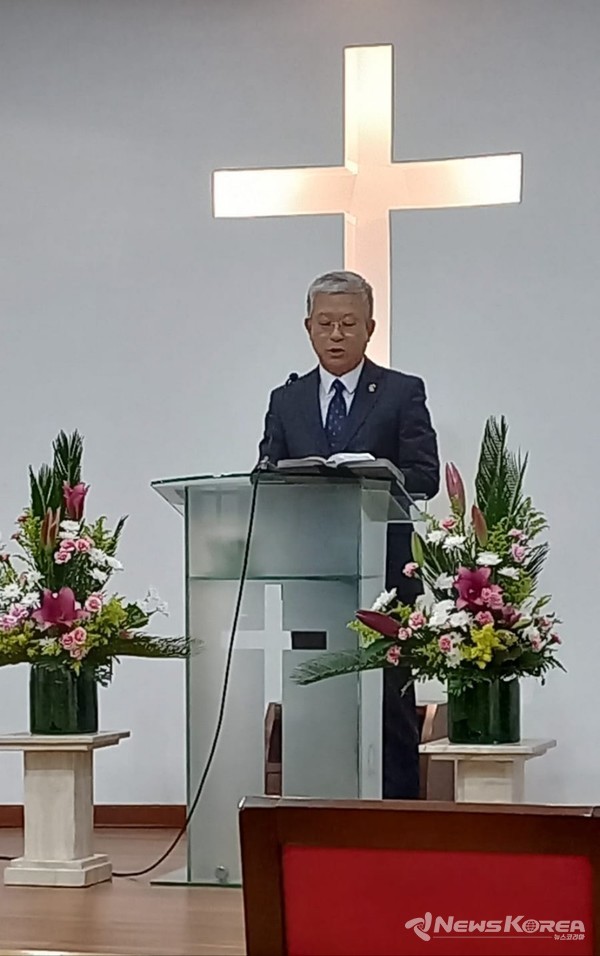 보고타 한인 연합 장로 교회 설교 @김선훈 선교사