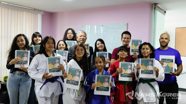 콜롬비아 한국어 학교 학생들 @김선훈 선교사