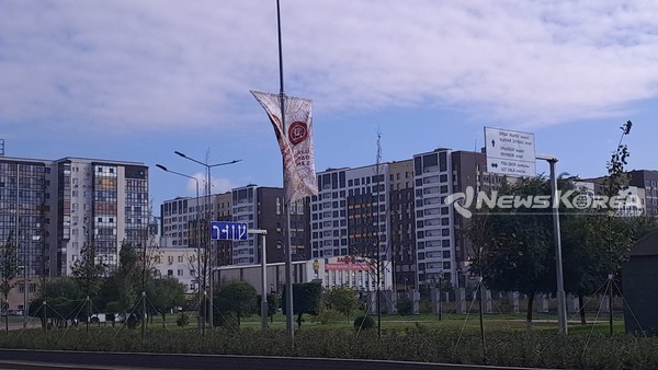 제5회 월드노마드게임 홍보 깃발이 바람에 날린다 @뉴스코리아 손다희 특파원