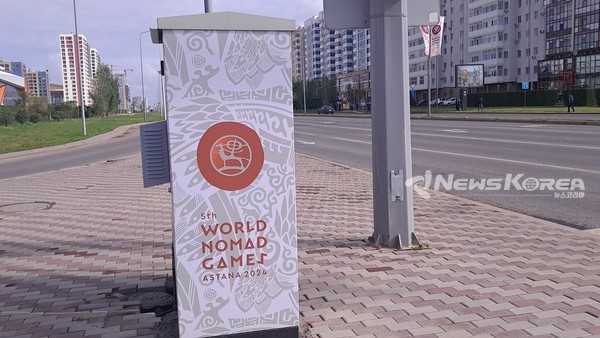 아스타나 거리의 행사 홍보물 @뉴스코리아 손다희 특파원
