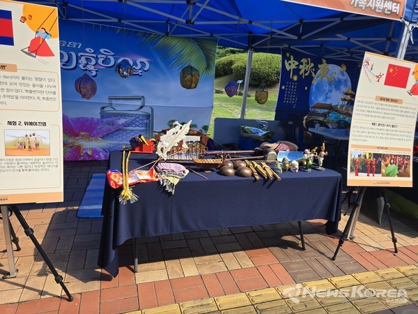 국가별 문화 체험존 @뉴스코리아 최신 기자