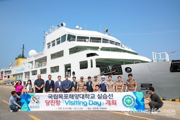 10일 만남의 날 행사 운영 @당진시