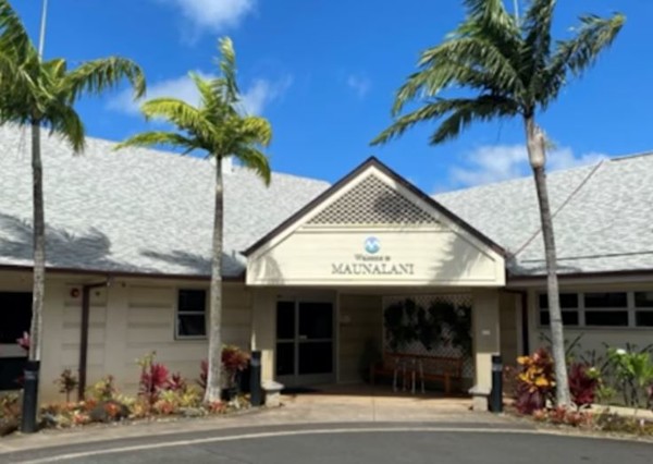 곤궁했던 이 전 대통령에게 무료로 수 년간 의료서비스를 제공한 하와이의 마우나라니 요양병원. @트루스포럼 홈페이지