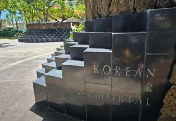 하와이 주의회내 설치된 한국전쟁 기념비. @트루스포럼 유튜브