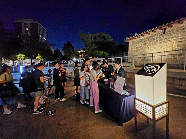 @뉴스코리아 허승규 기자