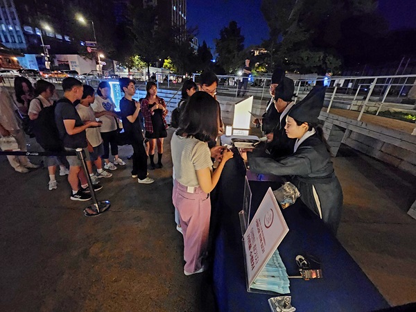 @뉴스코리아 허승규 기자