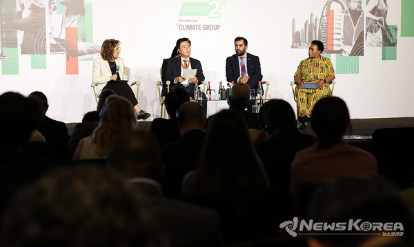 지난해 12월 두바이서 열린 제28차 유엔기후변화협약 당사국 총회(COP28) 지방정부 기후행동 정상회의 세션에서 김태흠 지사가 발언하고 있다. @충청남도 @충청남도