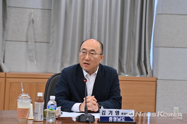 김기영 충청남도 행정부지사 @충청남도