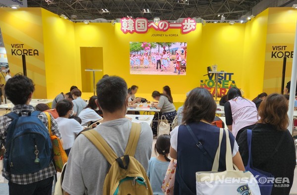 일본 도쿄 투어리즘 엑스포서 음성품바축제 홍보 @음성군