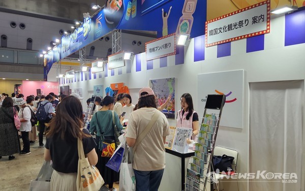 일본 도쿄 투어리즘 엑스포서 음성품바축제 홍보 @음성군