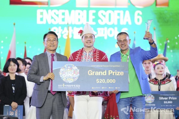 ‘천안흥타령춤축제 2024’ 폐막식이 29일 주무대인 천안종합운동장 흥타령극장에서 진행되고 있다. @천안시