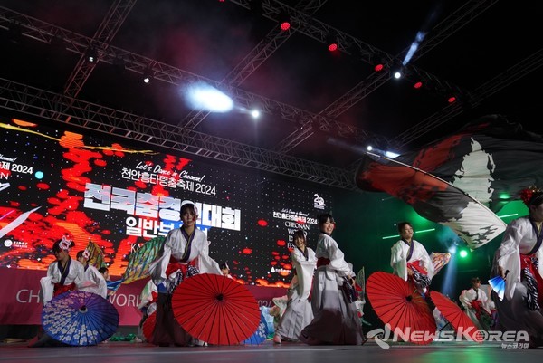 ‘천안흥타령춤축제 2024’ 폐막식이 29일 주무대인 천안종합운동장 흥타령극장에서 진행되고 있다. @천안시