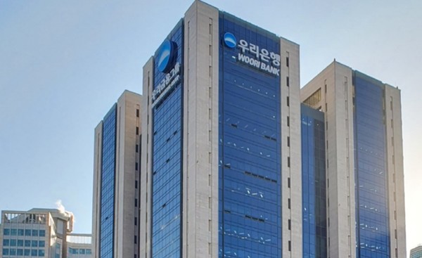 해외투자 전문서비스 강화를 위한 글로벌투자WON센터   @뉴스코리아