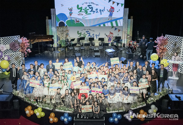 제11회 노을동요제 대상 수상팀 꿈고래중창단 @평택시