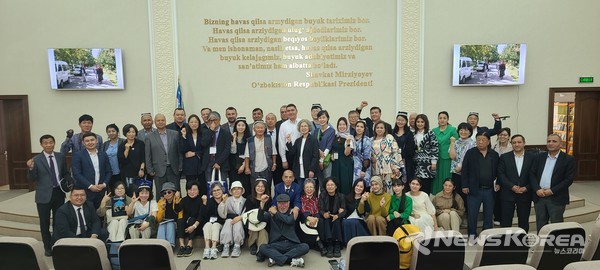 한-우즈벡 작가대회가 우즈베키스탄 수도 타슈켄트에서 처음으로 열렸다. @뉴스코리아 신현권 특파원