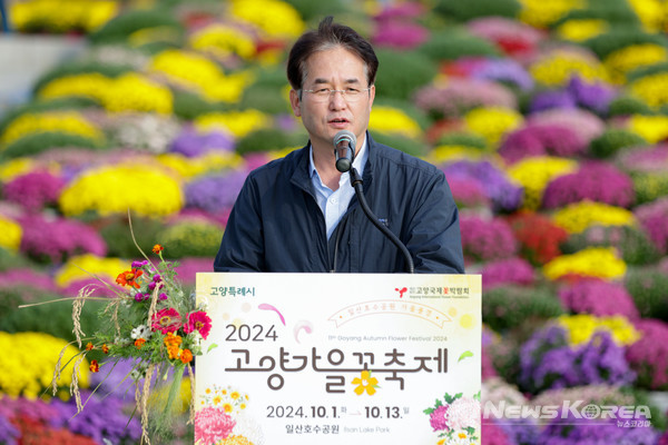 개회사 중인 이동환 고양특례시장 @고양시