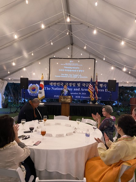 ​이서영 총영사가 환영사를 통해 '강력한 한미동맹'과 '인태지역 국제질서 유지'의 중요성을 강조하고 있다. @뉴스코리아 김찬훈 특파원