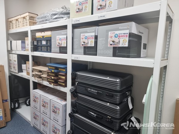 도봉구 1인가구 생활용품 대여 물품 @도봉구