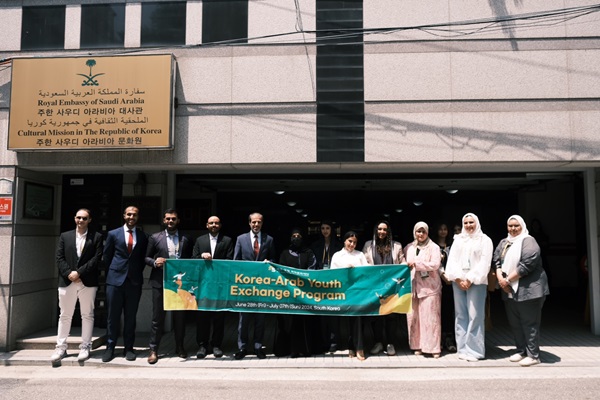 야나트립은 한국과 중동의 문화 및 유산, 지역 가치를 홍보하는 동시에 산업간, 산학간 협력을 촉진하는데 기여하고 있다      @뉴스코리아 허승규 기자