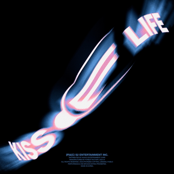 KISS OF LIFE, Get Loud로 컴백 'Lose Yourself' 앨범커버      @S2엔터테인먼트