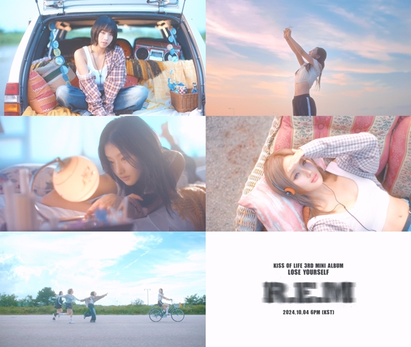 키스오브라이프(KIOF), 그루브함과 따뜻함, 몽환적인 무드가 어우러진 미니 3집 앨범 'Lose Yourself' 선공개곡 'R.E.M' 뮤직비디오 티저   @S2엔터테인먼트