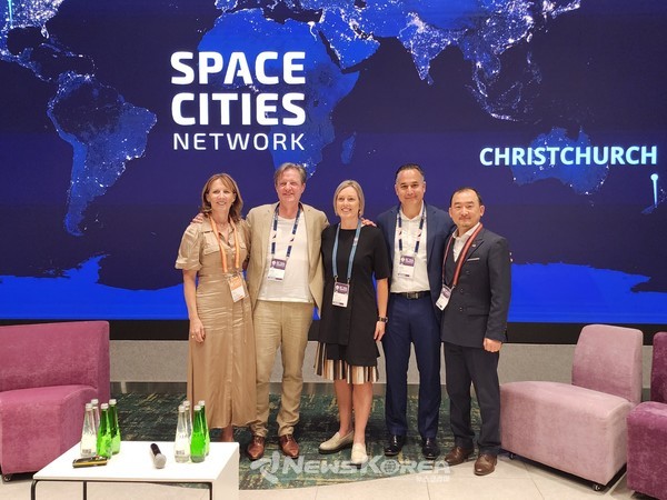 SCN 발족행사에서 협의체 소개, 추진방안 발표, 홍보영상 상영 등으로 '우주도시협의체'의 공식 출범을 알렸다 @서울관광재단